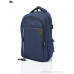 Рюкзак Superbag